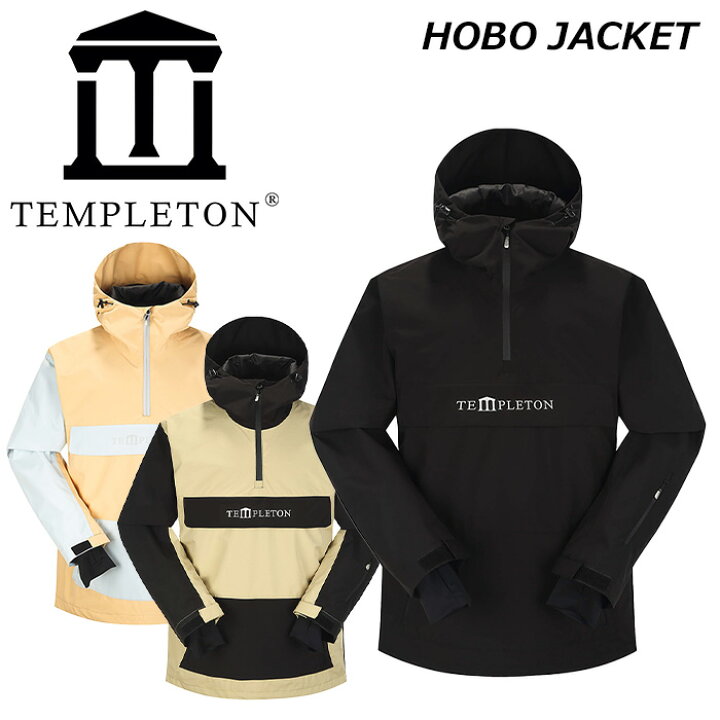 楽天市場】TEMPLETON テンプルトン ウェア HOBO JACKET BLACK BEIGE  