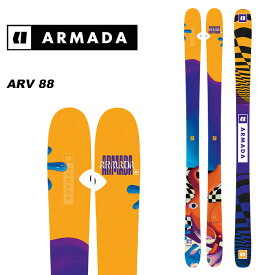 ARMADA アルマダ スキー板 ARV 88 板単品 23-24 モデル