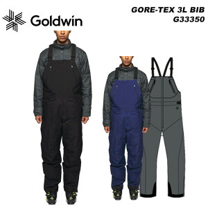 GOLDWIN G33350 GORE-TEX 3L BIB 23-24モデル ゴールドウィン スキーウェア パンツ
