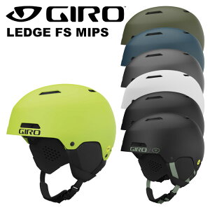 GIRO W wbg LEDGE FS MIPS 23-24f