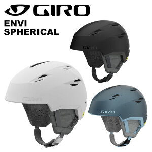 GIRO �W�� �w�����b�g ENVI SPHERICAL 23-24���f��