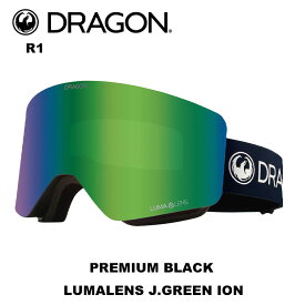 DRAGON ドラゴン ゴーグル R1 PREMIUM BLACK LUMALENS J.GREEN ION 23-24 モデル【返品交換不可商品】