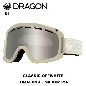 DRAGON ドラゴン ゴーグル D1 CLASSIC OFFWHITE LUMALENS J.SILVER ION 23-24 モデル【返品交換不可商品】