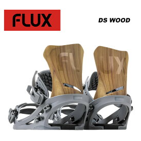 FLUX フラックス スノーボード ビンディング DS WOOD 23-24 モデル