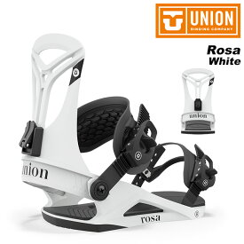 UNION ユニオン スノーボード ビンディング Rosa White 23-24 モデル