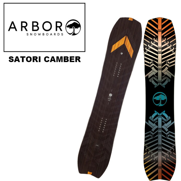 楽天市場】ARBOR アーバー スノーボード 板 SATORI CAMBER 23-24 