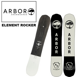 arbor スノーボードの人気商品・通販・価格比較 - 価格.com