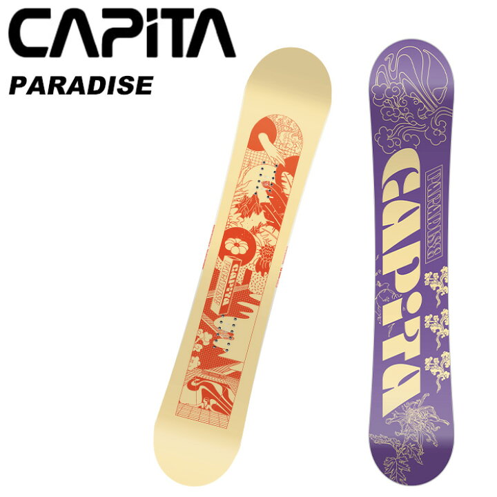 楽天市場】CAPITA キャピタ スノーボード 板 PARADISE 23-24 モデル  