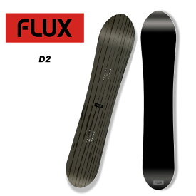 FLUX フラックス スノーボード 板 D2 SMOOTH CAMBER 23-24 モデル