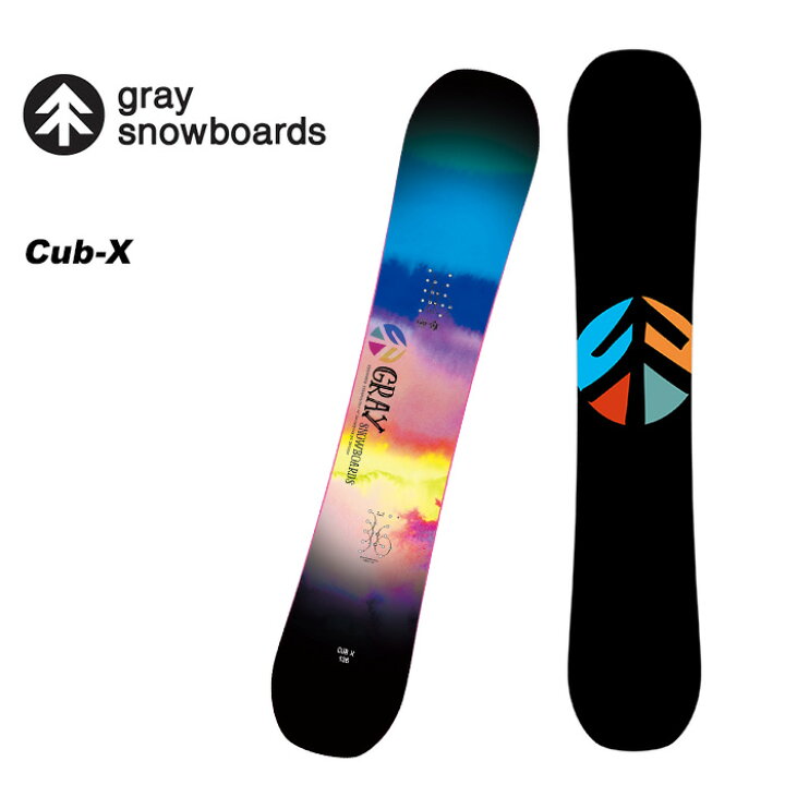 楽天市場】GRAY グレイ スノーボード 板 Cub-X 23-24 モデル キッズ 