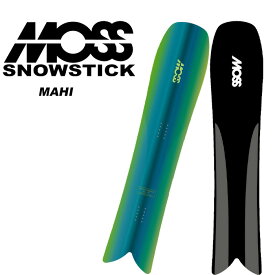 MOSS SNOWSTICK モススノースティック スノーボード 板 MAHI 23-24 モデル