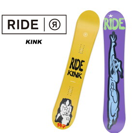 RIDE ライド スノーボード 板 KINK 23-24 モデル