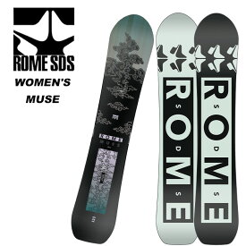 ROME ローム スノーボード 板 WOMEN'S MUSE 23-24 モデル レディース
