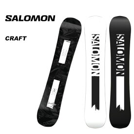 SALOMON サロモン スノーボード 板 CRAFT 23-24 モデル