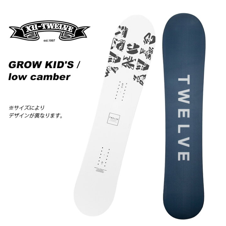 楽天市場】TWELVE トゥエルブ スノーボード 板 キッズ GROW KID