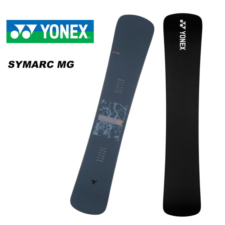 楽天市場】YONEX ヨネックス スノーボード 板 SYMARC MG 23-24 モデル 