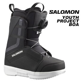 SALOMON サロモン スノーボード ブーツ YOUTH PROJECT BOA BLACK Black/Black/White 23-24 モデル