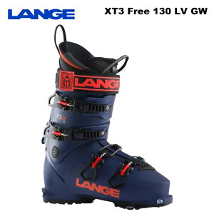 LANGE O XL[u[c XT3 Free 130 LV GW 23-24 f