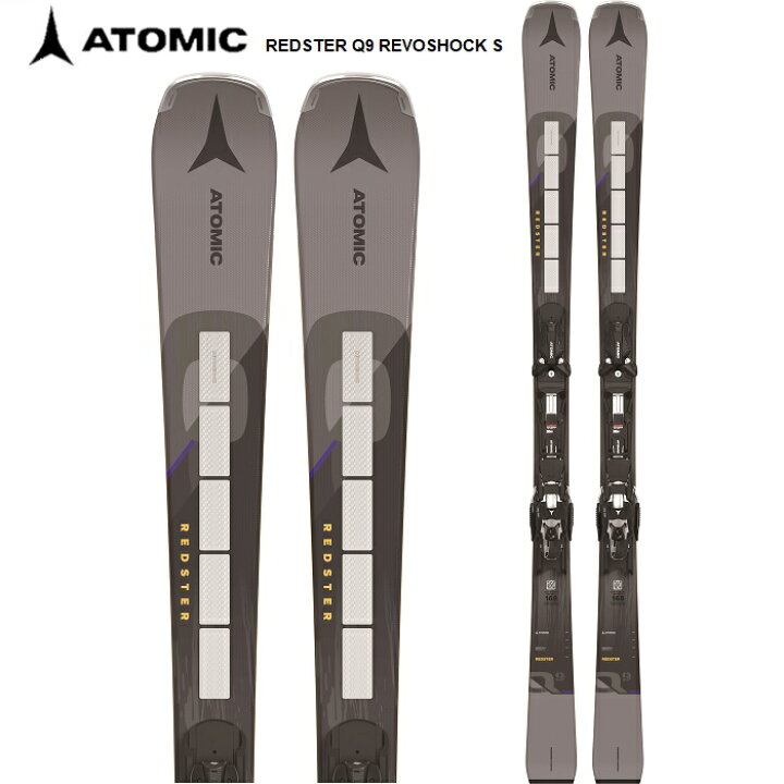 楽天市場】ATOMIC アトミック スキー板 REDSTER Q9 REVOSHOCK S + X 12 