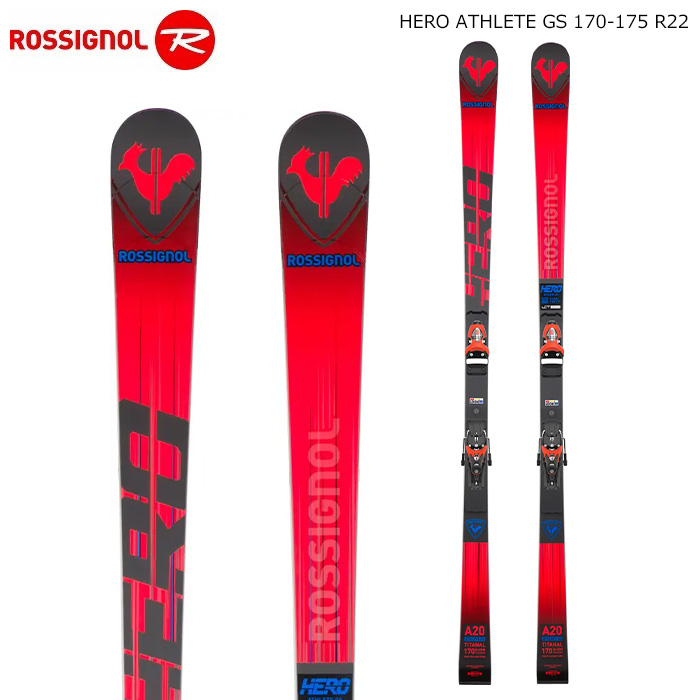 値下げ ROSSIGNOL ロシニョール スキー板 HERO ATHLETE GS 170-182 R22 + SPX 15 ROCKERACE HOT RED ビンディングセット 23-24 モデル