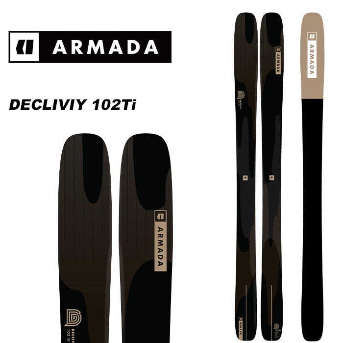 ARMADA アルマダ スキー板 DECLIVITY 102 TI 板単品 23-24 モデル-