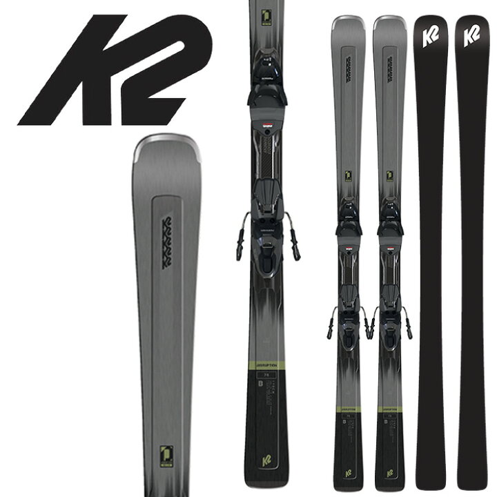 楽天市場】K2 ケーツー スキー板 DISRUPTION 76 + Marker M2 10 