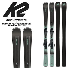 K2 ケーツー スキー板 DISRUPTION 75 W + Marker ERP 10 Quikclik, Marker ERP 10 ビンディングセット 23-24 モデル レディース