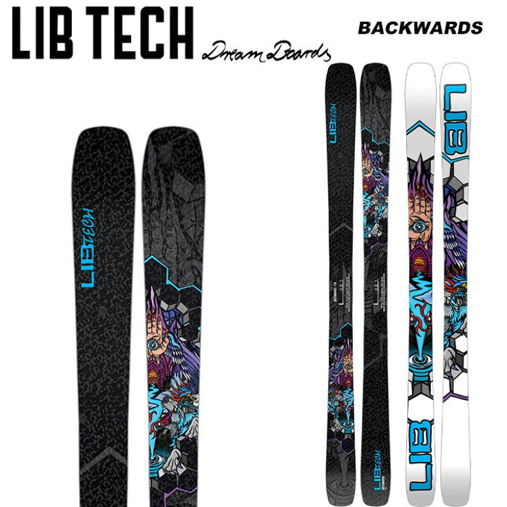 楽天市場】LIBTECH リブテック スキー板 BACKWARDS 板単品 23-24 