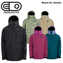 楽天市場】airblaster grumpy jacketの通販