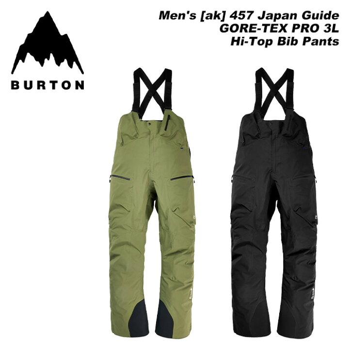 楽天市場】BURTON バートン ウェア Men