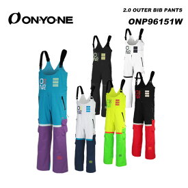 ONYONE ONP96151W 2.0 OUTER BIB PANTS 23-24モデル オンヨネ スキーウェア パンツ
