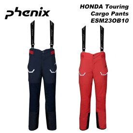 Phenix ESM23OB10 HONDA Touring Cargo Pants / 23-24モデル フェニックス スキーウェア パンツ