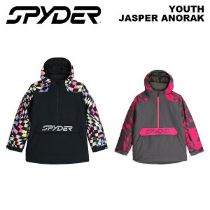 qp SPYDER YOUTH JASPER ANORAK 23-24(2024)f XpC_[ XL[EFA WjA WPbg