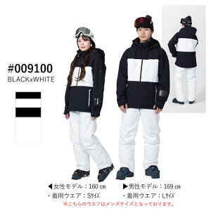 ONYONE ONS97510 UNISEX SUIT 24-25(2025)f Il X[c jZbNX㉺Zbg