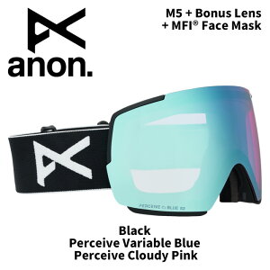 ANON Am S[O M5 + Bonus Lens + MFI Face Mask Black/Perceive Variable Blue 25-26fyԕisiz