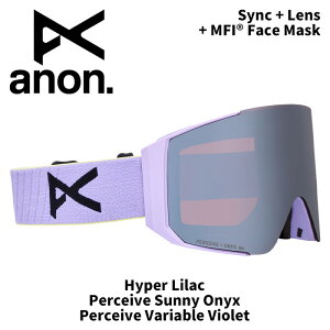 ANON Am S[O Sync + Lens + MFI Face Mask Hyper Lilac/Perceive Sunny Onyx 25-26fyԕisiz