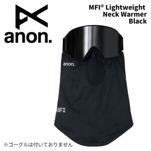 ANON Am S[O ANZT[ MFI Lightweight Neck Warmer Black 25-26 f