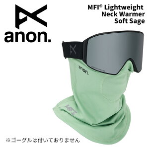 ANON Am S[O ANZT[ MFI Lightweight Neck Warmer Soft Sage 25-26 f