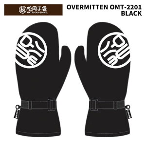 yOMT-2201z MATSUOKA GLOVE O[u OVERMITTEN BLACK 24-25 f@O[ȕɕtACeɂȂ܂B