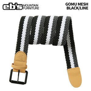 eb's GrX GOMU MESH BLACK/LINE SbV 25-26f