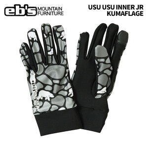 eb's GrX USU USU INNER JR KUMAFLAGE EXEXCi[ WjA O[uCi[ 25-26f WjA