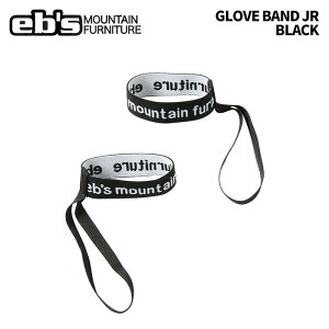 eb's �G�r�X GLOVE BAND JR BLACK �O���[�u�o���h �W���j�A 25-26���f�� �W���j�A