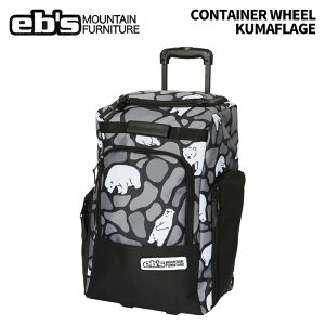 eb's エビス CONTAINER WHEEL KUMAFLAGE コンテナウィール バッグ 25-26モデル