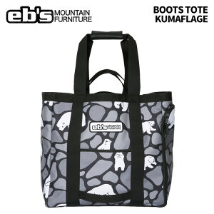 eb's GrX BOOTS TOTE KUMAFLAGE u[cg[g obO 25-26f