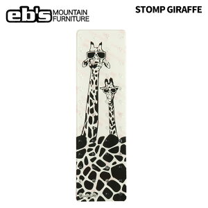 eb's GrX STOMP GIRAFFE GIRAFFE Xgv Wt fbLpbh 25-26f