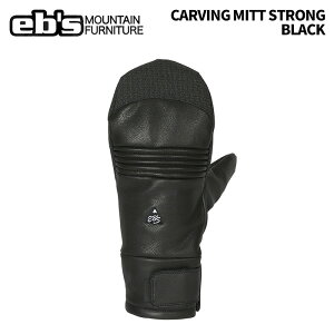 eb'sy24/25ECARVING MITT STRONGFBLACKzGrX@J[rO~bg@XgO@ϋvɗDuA[}[ebNXvɍ̗pJ[rOf