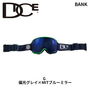 DICE ダイス ゴーグル BANK G BK40893 (P-MIT GRY/BL) 偏光×MITブルーミラー 24-25 モデル 【返品交換不可商品】