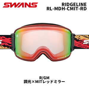 SWANS XY Xm[S[O RIDGELINE / RL-MDH-CMIT-RD / R/GM / ×MITbh~[ 24-25 f