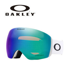 OAKLEY オークリー ゴーグル FLIGHT DECK L / MATTE WHITE / PRIZM ARGON IRIDIUM / OO7050-D2 24-25 モデル 【返品交換不可商品】