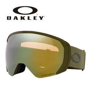 OAKLEY オークリー ゴーグル FLIGHT PATH L / MATTE NEW DARK BRUSH / PRIZM SAGE GOLD IRIDIUM / OO7110-63 24-25 【返品交換不可商品】